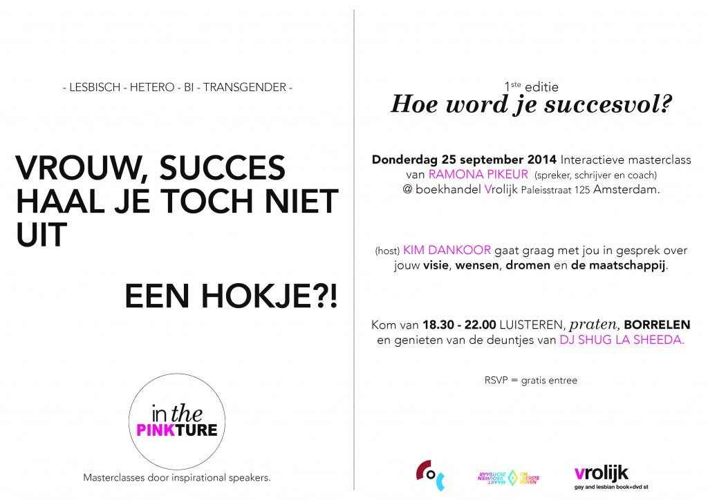 pinkture-flyer1-1